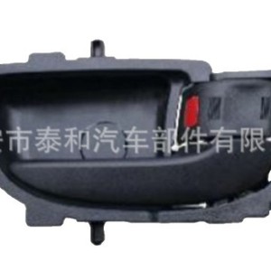 Toyota Interior <b>Door</b> <b>Handle</b> 69205-02270 69205-02280 ABS Grey For Corolla 2014 <b>Replacement</b> Part - Product Image 1