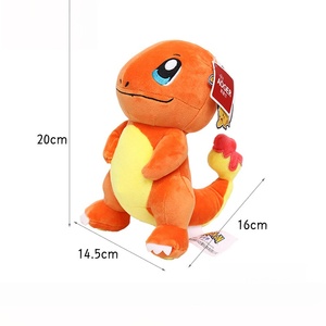 Peluches authentiques Pikachu, Squirtle, Gastly, Charmander, en coton PP, pour enfants de 5 à 7 ans - Product Image 5