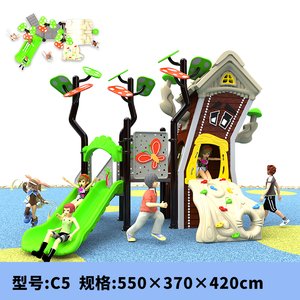 Maidele lớn tùy chỉnh sân chơi bằng gỗ trượt cho trẻ em trẻ em ngoài trời - Product Image 3