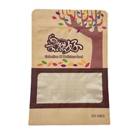 Vente en gros de sacs en papier kraft avec fermeture éclair pour l'emballage de fruits secs pochette en papier kraft sacs en papier kraft brun