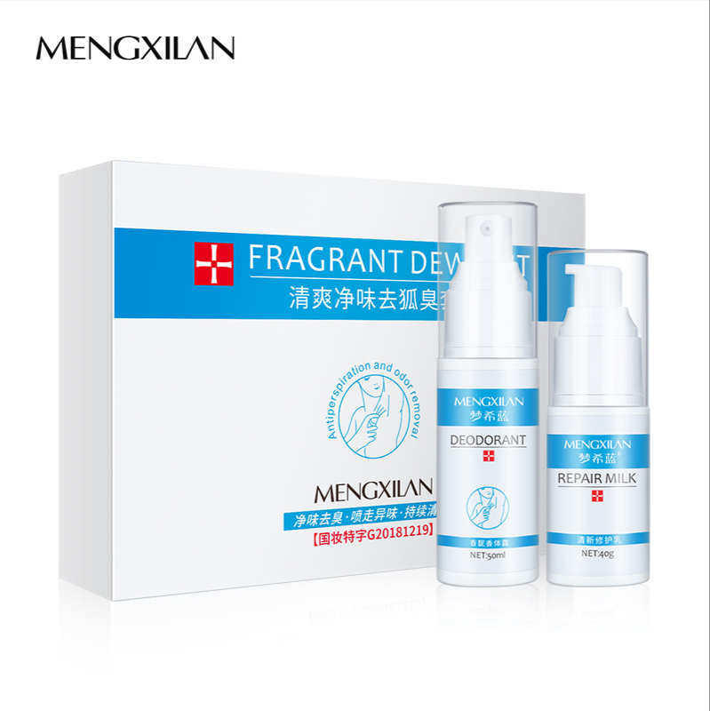 Антиперспирант дезодорант спрей костюм освежающий чистый вкус удаление запаха тела мужчин и женщин прямые продажи с фабрики oem