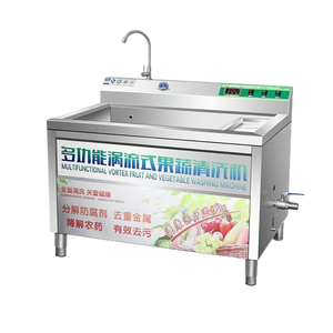 Lavadora de Vórtice de Alta Resistencia para Productos Agrícolas con Eliminación de Pesticidas y Eliminación de Bacterias para Restaurantes - Product Image 3