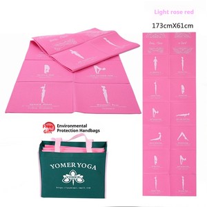 Tapis de <span class=keywords><strong>yoga</strong></span> professionnel pliable, épaissi, motif géométrique, rose clair, portable pour les étudiants, la sieste, la pause déjeuner et le massage - Product Image 6
