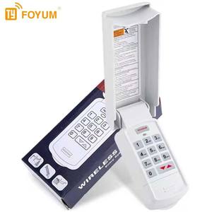 无线车库门遥控键盘开启器，兼容 Genie GIT-1、G2T-1、G2T-3、37517R ACSCTG Type III 或更高级型 - Product Image 1