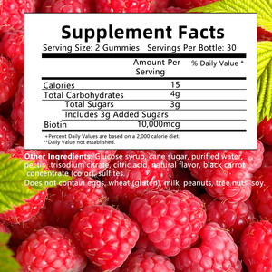 Gummies à la saveur de framboise à la biotine favorisent la croissance de cheveux longs et sains, renforcent les ongles, et favorisent une peau éclatante et ferme. Gummies à la pectine. - Product Image 6