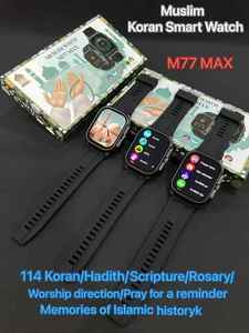 M77 MAX Montre Connectée Musulmane Direction Qibla Alarme <span class=keywords><strong>de</strong></span> Prière Audio <span class=keywords><strong>Coran</strong></span> Boussole Appel BT Étanche Montre Intelligente avec Rappel <span class=keywords><strong>de</strong></span> Prière - Product Image 4