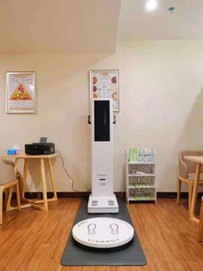 เครื่องสแกนร่างกาย 3 มิติ รุ่น Professional Visbody S30 สำหรับวิเคราะห์องค์ประกอบร่างกาย ใช้ในโรงยิมและฟิตเนสเซ็นเตอร์ ได้รับมาตรฐาน CE รองรับ OEM - Product Image 5