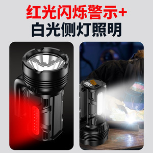 ชิปหลอดไฟ LED กำลังสูง Su8 สว่างมาก ไม่ร้อน ใช้สำหรับแกนไฟฉาย - Product Image 2