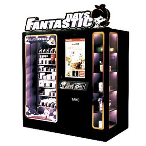 אירופה פופולרי מכונות מכונות מכונות למכירה בקניון - Product Image 4