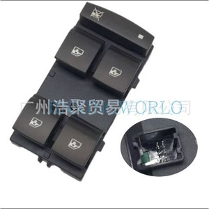 Interruptor del elevalunas delantero izquierdo para Chevrolet Cruze 20917577, unidad de control de elevalunas eléctrico - Product Image 3