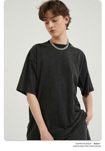 Soldes Exceptionnelles : T-shirt de Fitness Personnalisé 100% Coton, Coupe Oversize, Imprimé, Anti-Transpiration, Respirant, Infroissable et Écologique - Product Image 5