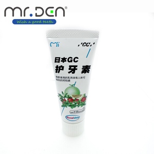 Mrden มูสฟัน - Product Image 4