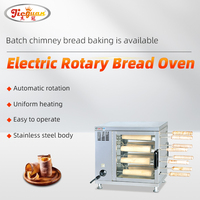 Four électrique cheminée pour gâteau, machine à boulangerie, four Kurtos Kalacs, appareil électrique pour faire des cornets de crème glacée et des beignets