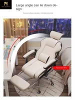Chaise de bureau rembourrée de luxe moderne, mignonne et confortable, blanche, avec rotation à 360 degrés, chaise de bureau ergonomique