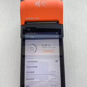 Sunmi V2S <span class=keywords><strong>POS</strong></span> 4 gam <span class=keywords><strong>Android</strong></span> cầm tay thông minh <span class=keywords><strong>POS</strong></span> thiết bị đầu cuối - Product Image 1