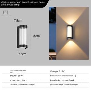 โคมไฟติดผนัง IP65กันน้ำในร่ม/กลางแจ้งพลังงานแสงอาทิตย์พีซีอุณหภูมิ3000K แถบยาวสามด้านในสวน - Product Image 6