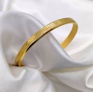 Inspire Jewelry-brazalete abierto de acero inoxidable chapado en oro para mujer, pulsera con caligrafía árabe - Product Image 1