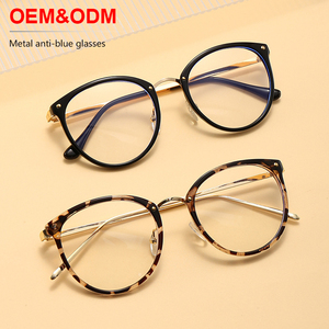Nouvelles montures rétro transparentes disponibles, lunettes unisexes, monture optique, lunettes <span class=keywords><strong>pour</strong></span> femmes, lunettes <span class=keywords><strong>anti</strong></span>-lumière bleue - Product Image 1