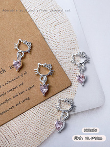 Legering Schattig Uitgehold Kt Kat Nail Art Bedels Sieraden 3d Ingelegd Gekleurde Strass Diamant Kwastje Liefde Hanger Nagelaccessoires - Product Image 6