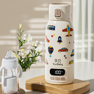 <span class=keywords><strong>Taza</strong></span> Eléctrica Portátil para Agua Caliente para Salidas, 316, Temperatura Constante, Hervidor para Leche de Bebé, Carga Inalámbrica, Transfronterizo - Product Image 2