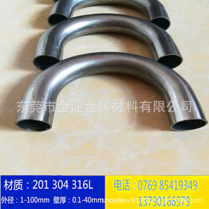 ท่อเหล็กไร้รอยต่อ Jin Ying Stainless Steel ตามมาตรฐาน ASTM ปรับแต่งได้สำหรับการใช้งานในอุตสาหกรรม - Product Image 5