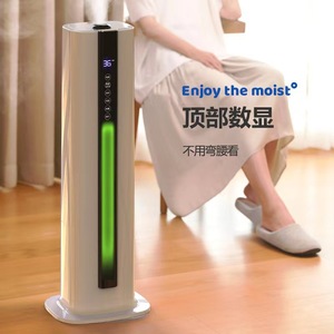 Floor Standing <b>Humidifier</b> 8L Ultrasonic Large Mist Output Home Use Quiet Operation Constant Humidity - Product Image 4
