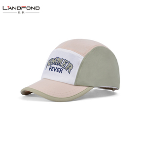 Landfond Sombrero para niños Color bloqueado Transpirable Secado rápido Pato <span class=keywords><strong>Lengua</strong></span> Sombrero de béisbol para niños y niñas - Product Image 4