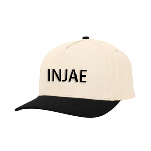 Casquette de camionneur 100% coton 5 panneaux OEM unisexe fabricant en gros broderie personnalisée lettre logo deux tons structuré pour le sport - Product Image 1