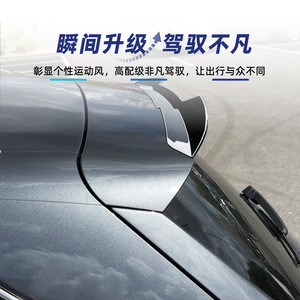Audi Q5 8R <b>Rear</b> <b>Spoiler</b> Piano Black Carbon Fiber Texture ABS Wing Shaped Trunk Lip 2009-2016 - Product Image 2