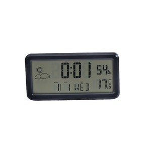 Home Office Electronic Large LCD Screen Digital <strong>Alarm</strong> <strong>Clock</strong> <strong>Weather</strong> <strong>Forecast</strong> <strong>Clock</strong> with Temperature and Humidity - Product Image 5
