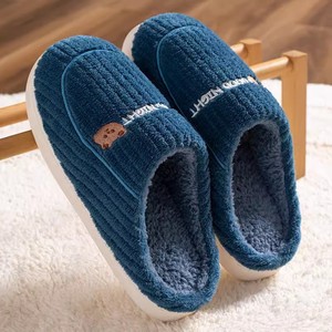 <span class=keywords><strong>Pantofole</strong></span> Antiscivolo da Interno con Suola Spessa, Calde e Comode per Coppie, Ideali per l'Uso Domestico in Inverno, Modello <span class=keywords><strong>Donna</strong></span> - Product Image 6