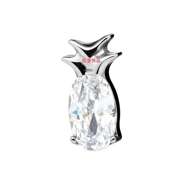Zircon blanc
