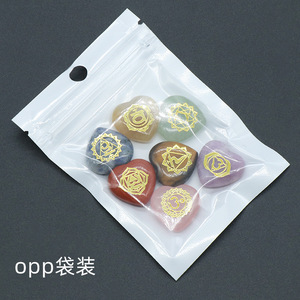Cadeau pour la Saint-Valentin, ensemble de <span class=keywords><strong>7</strong></span> pierres de yoga en cristal naturel en forme de cœur, ensemble de pierres de guérison relaxantes - Product Image 5
