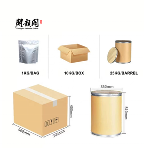 KAIYANGE - Té de Hierbas Secas 100% Orgánico al por Mayor, Semillas de <span class=keywords><strong>Cardo</strong></span> Mariano en Caja, Té Especial Desintoxicante en Bolsitas, Saboroso y Saludable para la Función Hepática - Product Image 5