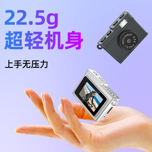 Compact Camera 1080P Aluminum Body <b>Lighter</b> Shape Recording Device For Daily Use And Personal Protection - Product Image 5