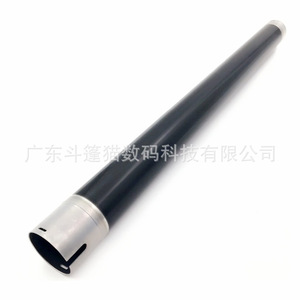 Rodillo de Fusión para Impresora Ricoh Aficio 1015 1018 2015 2016 2018, de Acero Inoxidable, Marca Cloaked Cat - Product Image 3