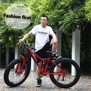 Siêu rộng 4.0 Lốp lớn dành cho người lớn Xe đạp học sinh có thể thay đổi tốc độ địa hình Xe đạp leo núi trên núi tuyết 21 tốc độ Giảm xóc đĩa - Product Image 2