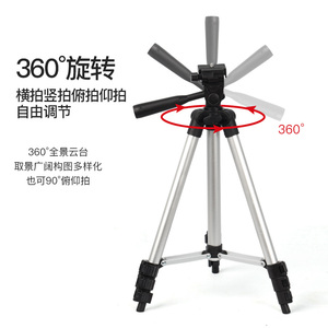 Lightweight Tripod 3110 Camera Tripod Travel Tripod Aluminum For DSLR SLR Nikon Canon <span class=keywords><strong>Sony</strong></span> Camcorder DV - Product Image 6