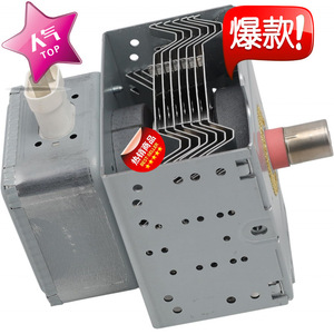 Pièce d'échappement pour four à micro-ondes, Magnetron M24FB-610 10001590, pour réparation et remplacement de four à micro-ondes - Product Image 1
