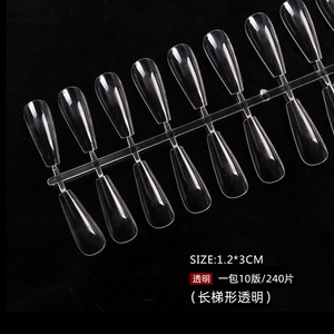 TSZS <span class=keywords><strong>2020</strong></span> Popular 240 unids/bolsa Natural claro almendra Stiletto acrílico ataúd puntas <span class=keywords><strong>uñas</strong></span> práctica puntas de <span class=keywords><strong>uñas</strong></span> - Product Image 3