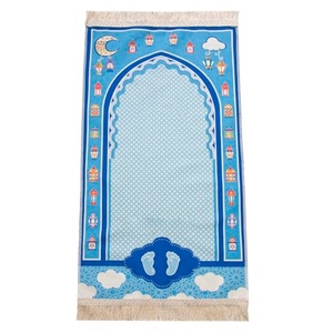 Tapis de prière islamique à colorier soi-même pour enfants musulmans – Cadeau pour enfants musulmans - Product Image 1