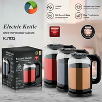 Bouilloire électrique en verre borosilicate 2L personnalisée, sans BPA, arrêt automatique, haute puissance, portable, pour usage domestique