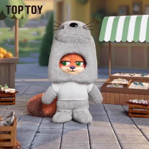 Poupée en peluche originale authentique TOPTOY Best Undercover Series Blind Box, décoration de mode, pendentif mignon, jouet en vinyle avec visage - Product Image 5