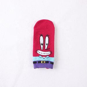 Calzini alla Caviglia Morbidi e Traspiranti in Cotone con Simpatico Personaggio SpongeBob, Vendita Calda su Amazon - Product Image 2