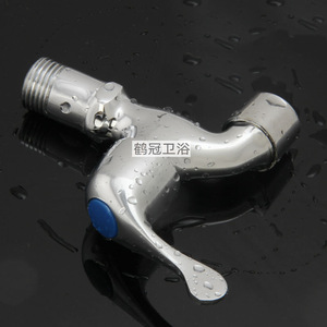 Robinet de cuisine moderne à poignée unique, corps en cuivre, buse en maille, à poser sur comptoir - Product Image 3