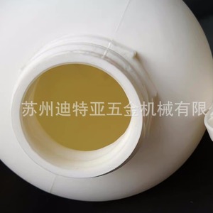 ขวดทรงกลมฟลูออริเนต ASONE รุ่น CC-4401 CC-6907 ขวดพลาสติก HDPE สำหรับห้องปฏิบัติการ - Product Image 3