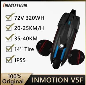 Monociclo V5F Original, Nuevo, Moderno, Scooter de Equilibrio para Adultos - Product Image 1