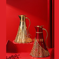 Carafe isotherme en acier inoxydable pour mariage moyen-oriental, avec doublure intérieure amovible, 1L, isolation thermique de plus de 24h, grande capacité