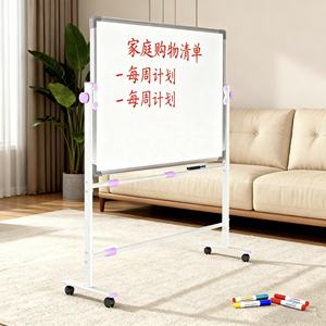 पहियों पर समायोज्य ऊंचाई मोबाइल व्हाइटबोर्ड पर कार्यालय और कक्षा के लिए लॉक योग्य कैस्टर के साथ - Product Image 1