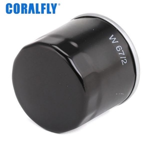 ไส้กรองน้ำมันแท้ 9052781 B7333 H97W13 0986452058 W6101 W672 W67/2 สำหรับ Mann - Product Image 1